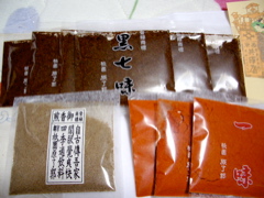 a0061594_1594870.jpg