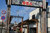 e0122199_018273.jpg