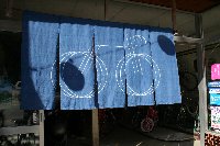 e0122199_22345382.jpg