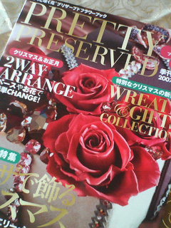 a0101000_16434151.jpg