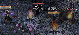 f0019203_21535447.gif
