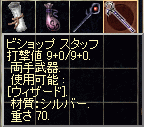 f0019203_21535916.gif
