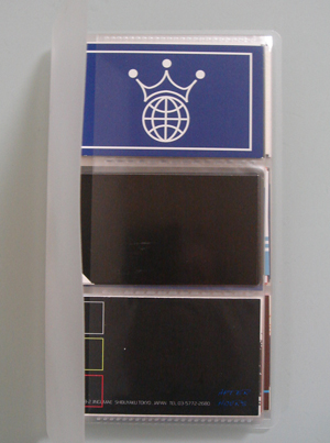 d0105408_0283498.jpg