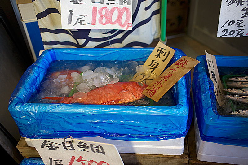 f0014815_1553942.jpg