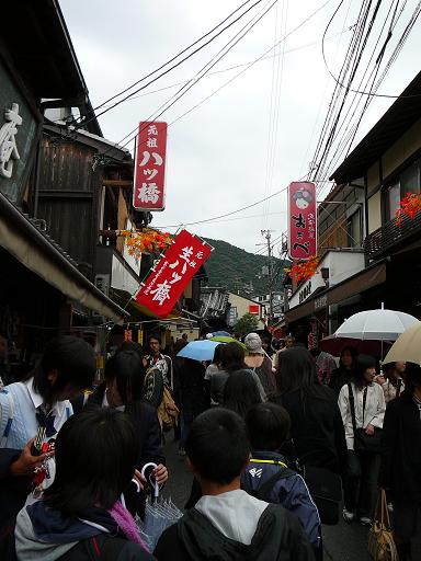 b0102023_19401880.jpg
