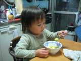 f0060733_0241548.jpg