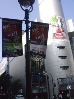 b0062337_14324438.jpg