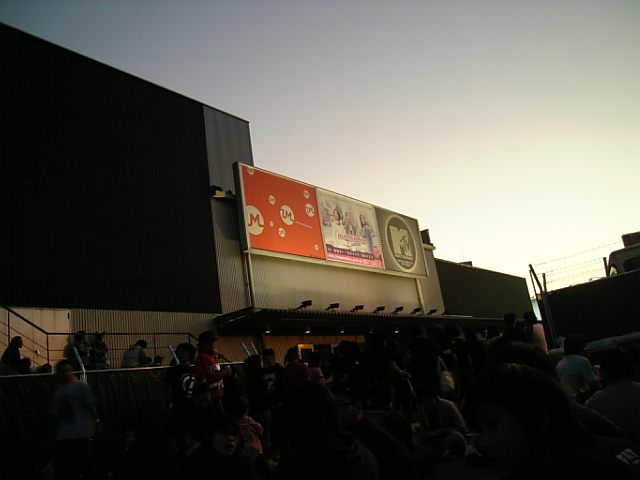 e0038738_0543037.jpg