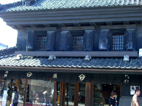 f0072846_1748970.jpg
