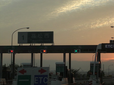 f0009451_838216.jpg