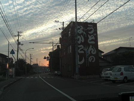 f0009451_8393115.jpg