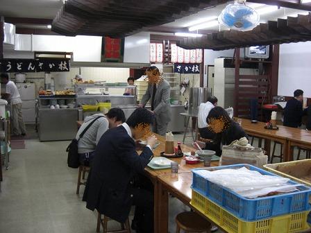 f0009451_8441275.jpg