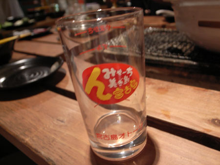 b0049152_1714641.jpg