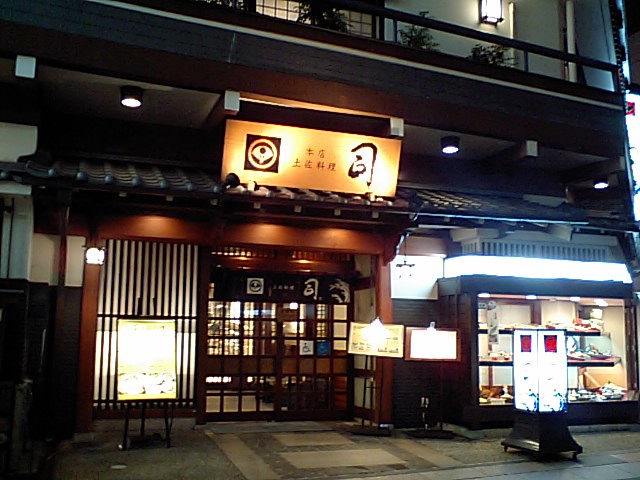 a0077663_20112849.jpg