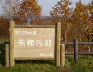 a0074469_20523650.jpg