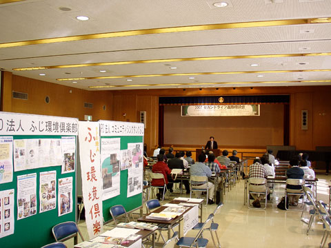 a0091577_217958.jpg
