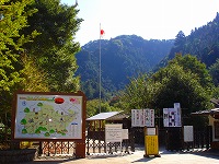 c0066687_13355826.jpg