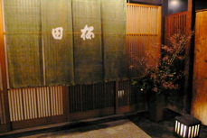 a0079292_1554285.jpg