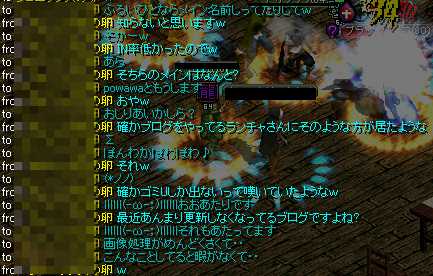a0052502_23342971.jpg