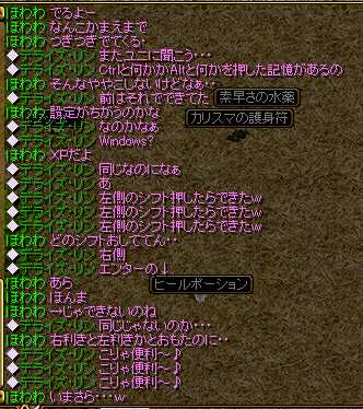 a0052502_2348084.jpg
