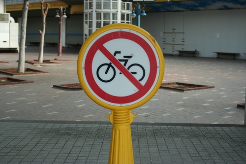 d0131006_2149964.jpg