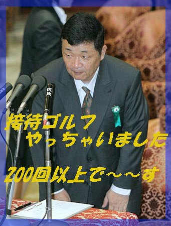 c0009528_8174783.jpg