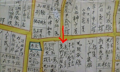 f0071731_19261790.jpg