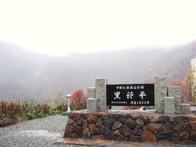 e0064133_051232.jpg