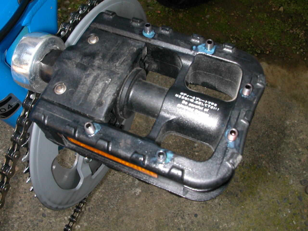 c0003838_2120473.jpg