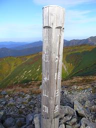 f0065941_20335442.jpg