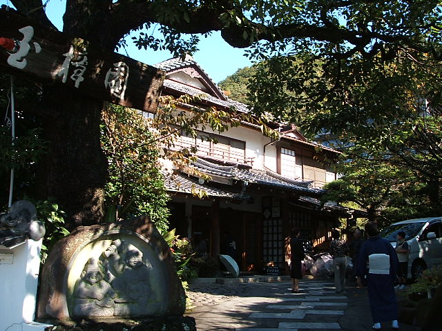 c0011342_22484992.jpg