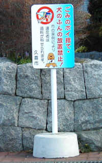 f0153547_955071.jpg