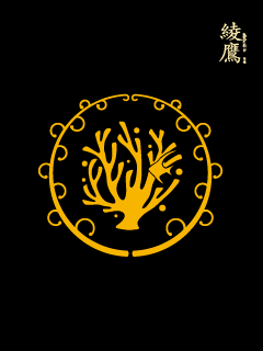 c0003752_23544597.gif
