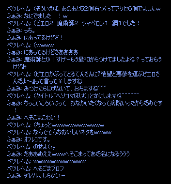 b0050155_1137284.gif