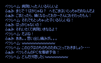 b0050155_11373499.gif
