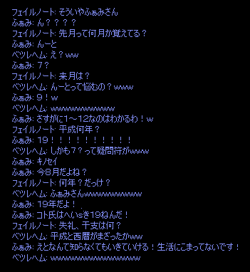 b0050155_11381016.gif