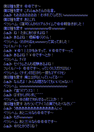 b0050155_11381540.gif