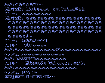 b0050155_11382160.gif