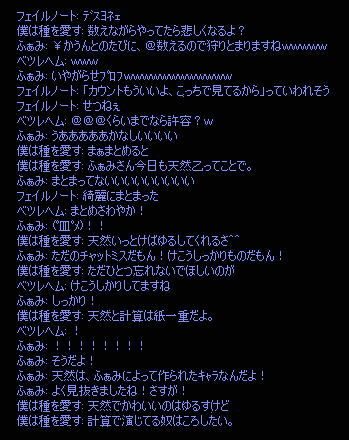 b0050155_11382628.gif