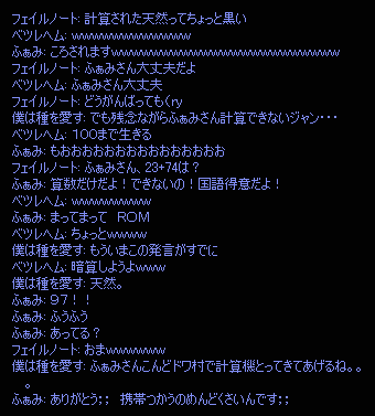 b0050155_11383273.gif