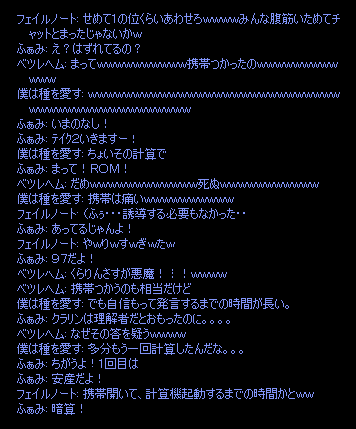 b0050155_11383754.gif