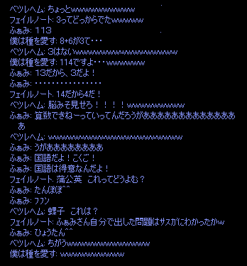 b0050155_11384746.gif