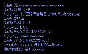 b0050155_1138523.gif