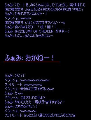 b0050155_1139443.gif