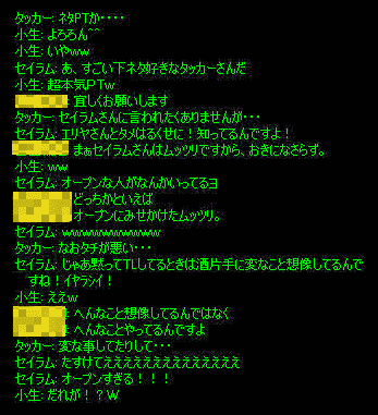b0050155_11434293.gif