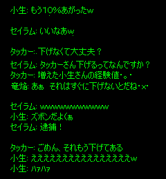 b0050155_11434883.gif