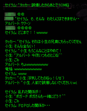 b0050155_11461347.gif