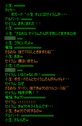 b0050155_11461998.gif