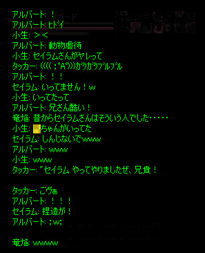 b0050155_1146671.gif
