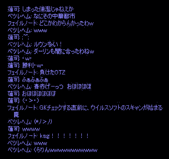 b0050155_1151030.gif